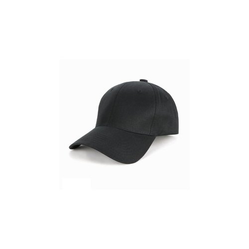 WORKWEAR, SAFETY & CORPORATE CLOTHING SPECIALISTS - Organic Cotton Cap