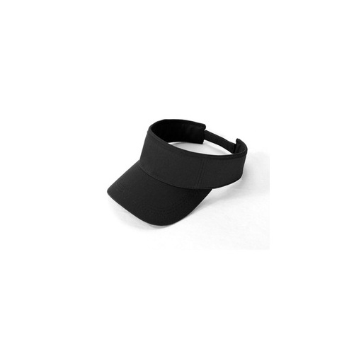 WORKWEAR, SAFETY & CORPORATE CLOTHING SPECIALISTS - Visor