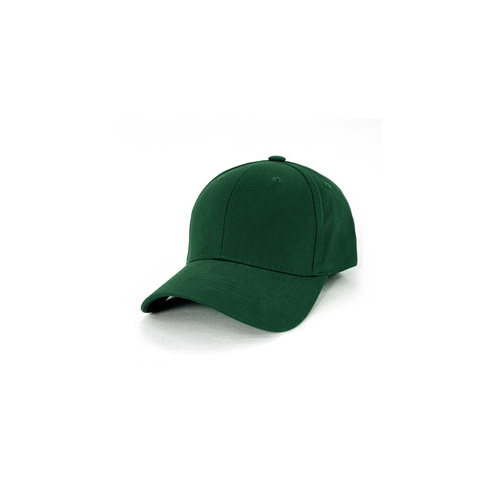 WORKWEAR, SAFETY & CORPORATE CLOTHING SPECIALISTS - Heavy Brushed Cotton Cap