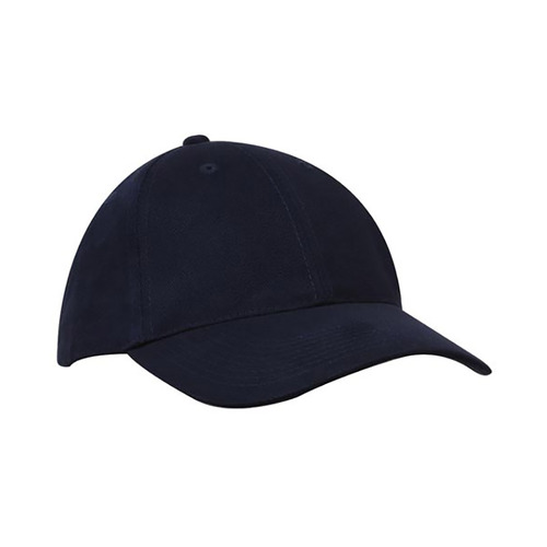 WORKWEAR, SAFETY & CORPORATE CLOTHING SPECIALISTS Brushed Heavy Cotton Cap