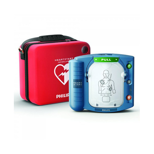 WORKWEAR, SAFETY & CORPORATE CLOTHING SPECIALISTS - PHILIPS DEFIBRILLATOR HEART START FIRST AID