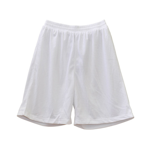 WORKWEAR, SAFETY & CORPORATE CLOTHING SPECIALISTS Kid's Basketball Shorts