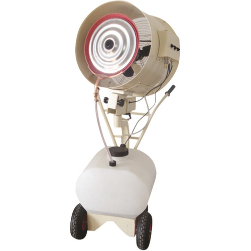WORKWEAR, SAFETY & CORPORATE CLOTHING SPECIALISTS - POWER COOLER MISTING FAN